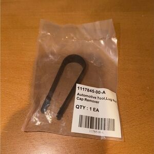 Lug nut cap remover for Tesla - new